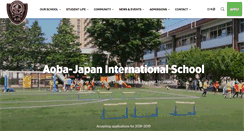 Desktop Screenshot of japaninternationalschool.com